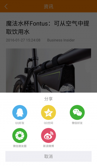 硬見
