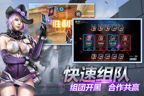 英雄槍?xiě)?zhàn) 4399版