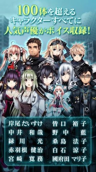 隕石因子 中文漢化版