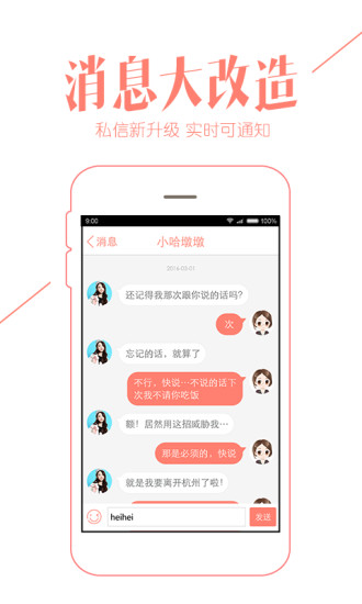 19樓