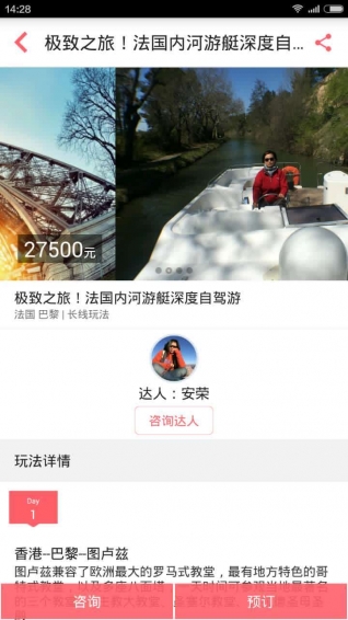 8只小豬
