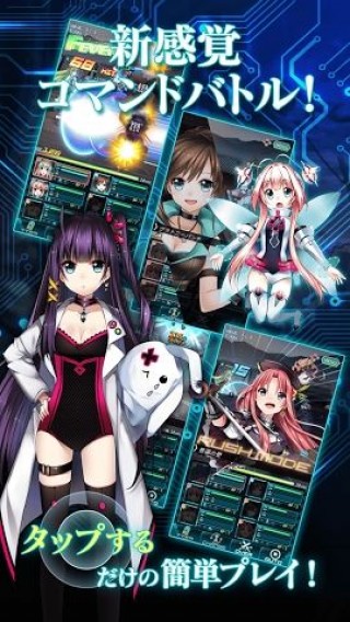 隕石因子 中文漢化版
