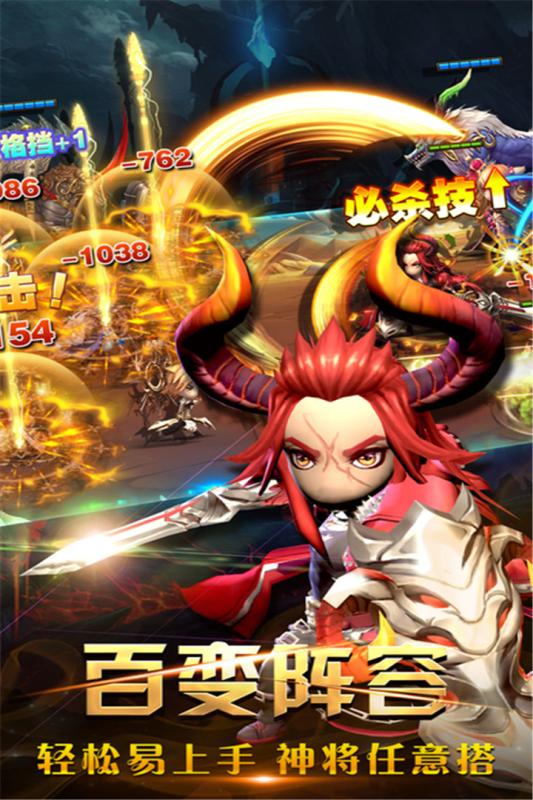 塔塔星座 百度版