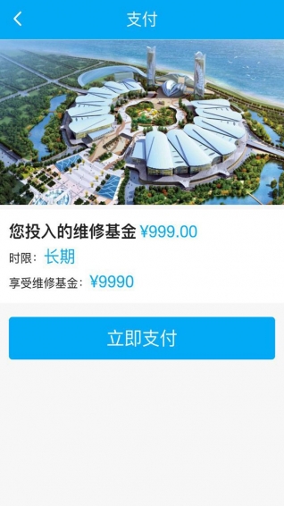 博虹地