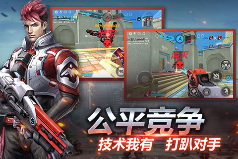 英雄槍?xiě)?zhàn) 4399版