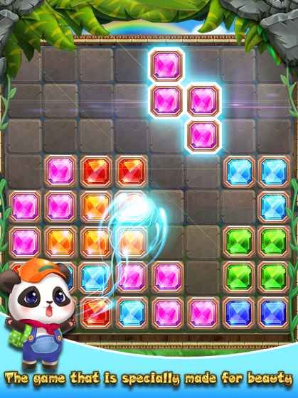 熊貓盼盼方塊拼圖