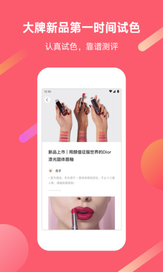 貓屎星球
