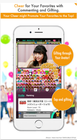 SHOWROOM
