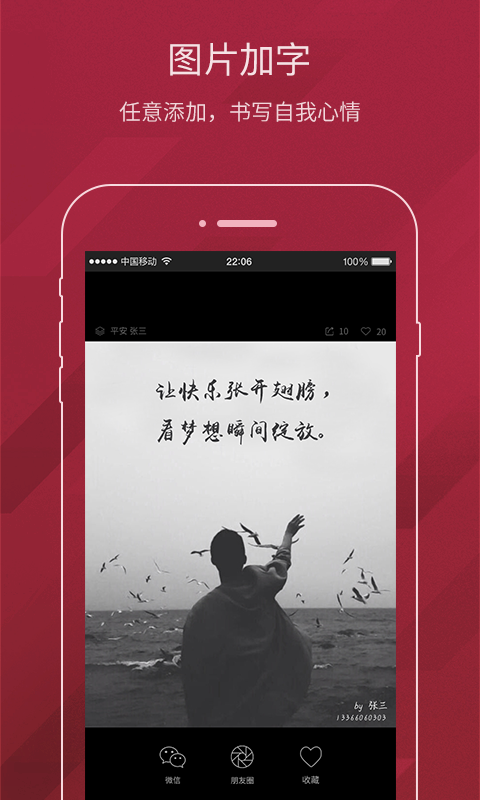 保險(xiǎn)大咖