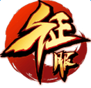 征服吧主公 百度版