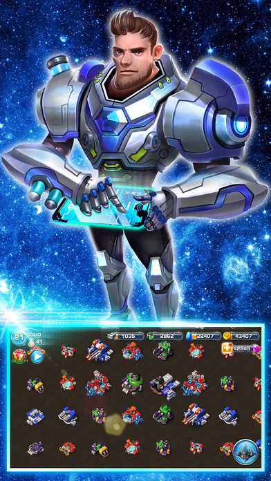星際塔防 中文版