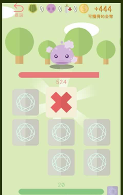 魔卡森林 無限金幣版