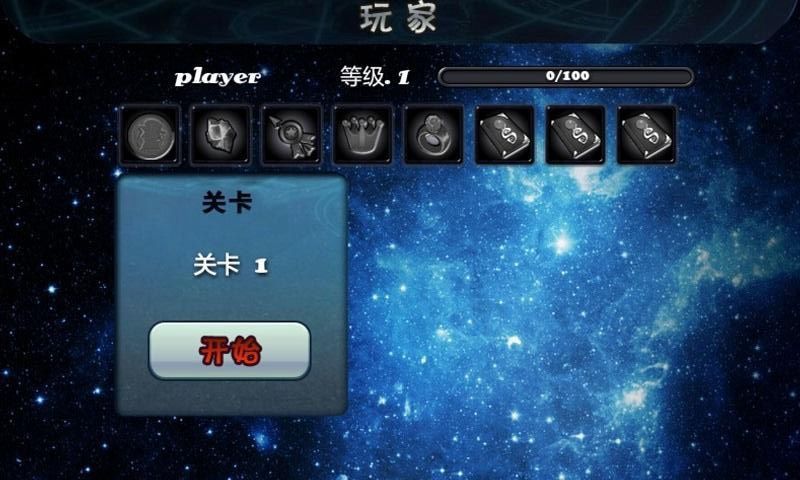 叢林戰(zhàn)役