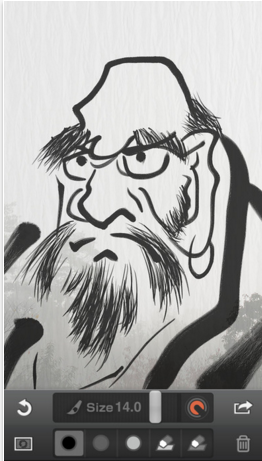 zen brush