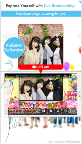 SHOWROOM