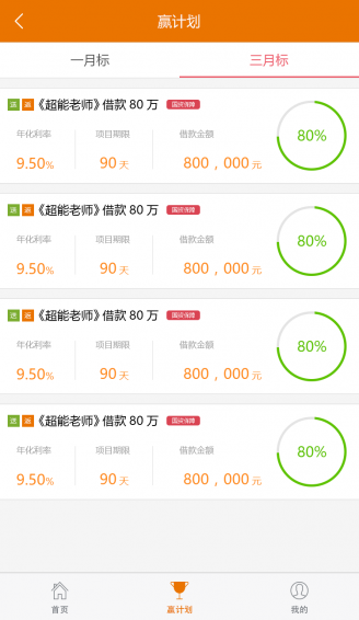 51快影
