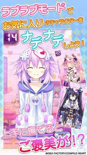 次元鬧鐘
