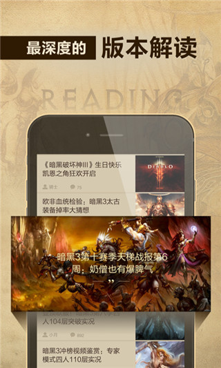 凱恩之角論壇