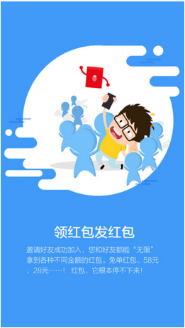 美券