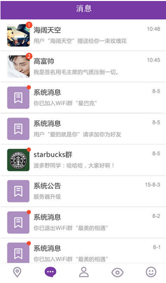 91勾搭