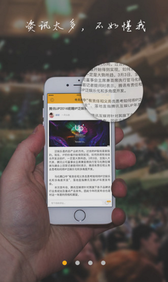 電競虎