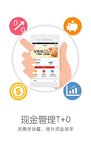 百家金鑰匙