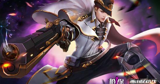 反恐行動(dòng)：槍緣  公測(cè)版