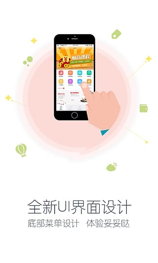 百家金鑰匙