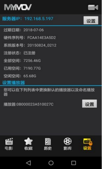 艾美影庫