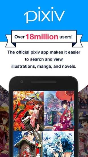 pixiv社區(qū)