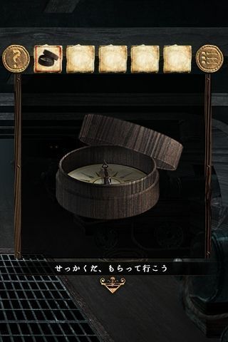 脫出游戲從海盜船逃離 中文版