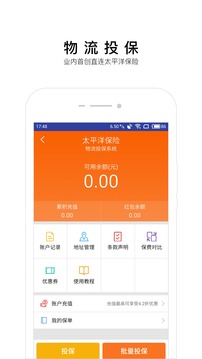 1號(hào)鉆