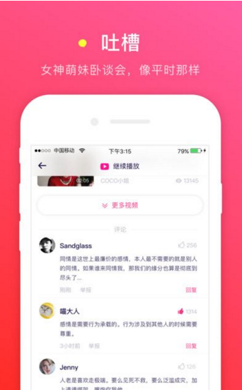 小時(shí)間