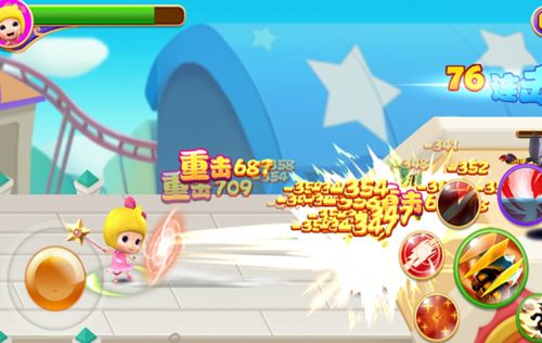 豬豬俠之功夫少年