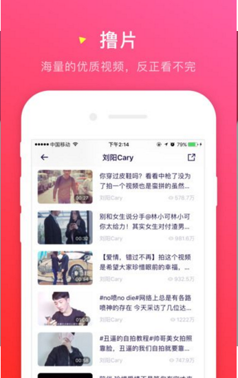 小時(shí)間