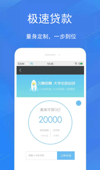 愛卡貓