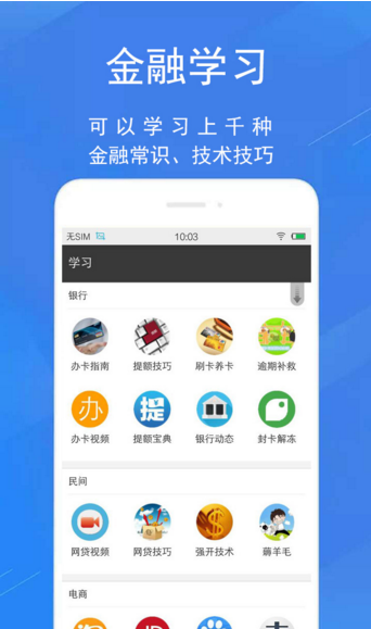 愛卡貓