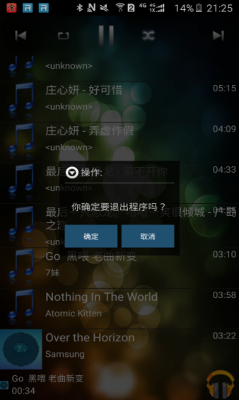 ormlit嗨