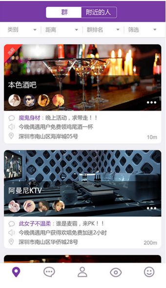 91勾搭