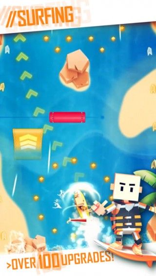空中飛翔運動