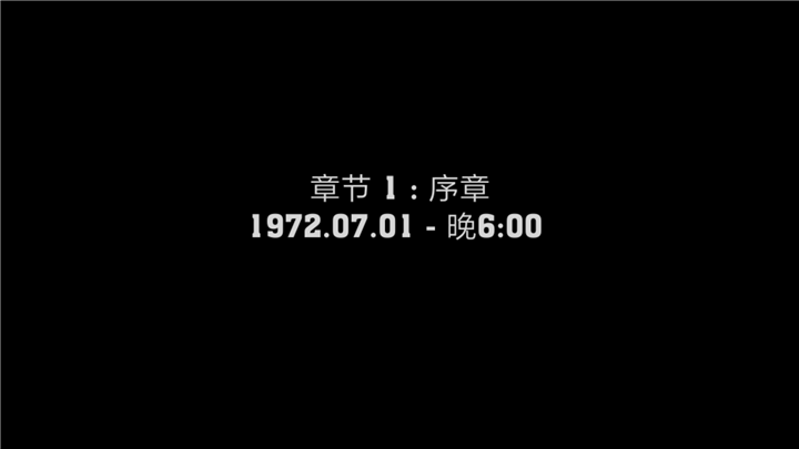 火柴人暗影戰(zhàn)爭 3DM漢化版