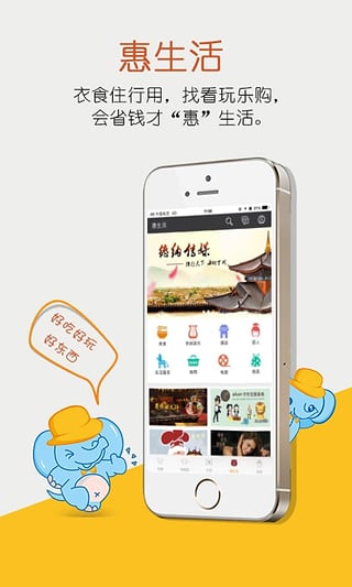 呼撒網(wǎng)