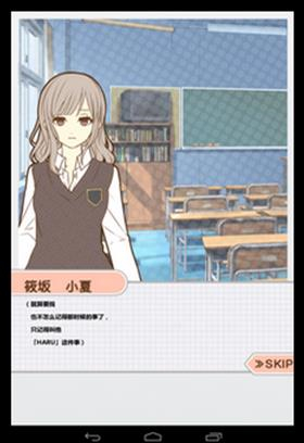 重溫昔語