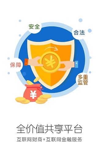 百家金鑰匙