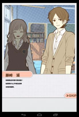 重溫昔語
