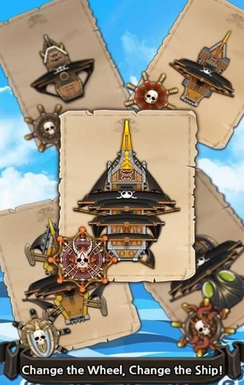 蛇之輪盤
