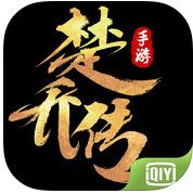 特工皇妃楚喬傳 百度版