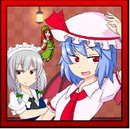 蕾米莉亞踢屁股大賽