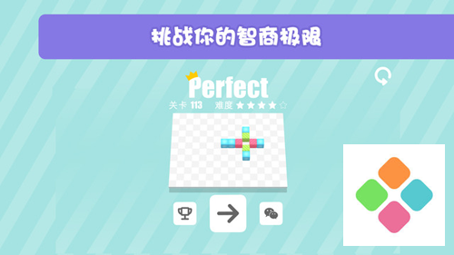 果凍滾滾