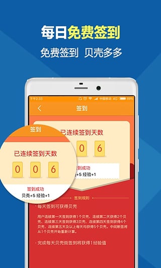 樂金所